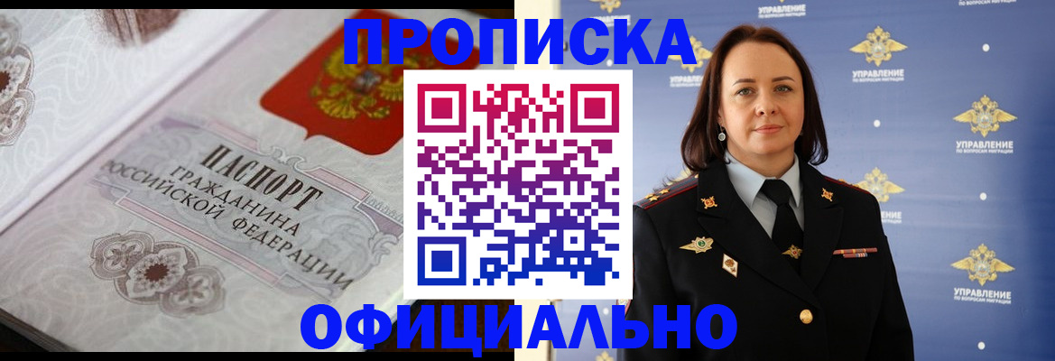 форма 3 в Данилове