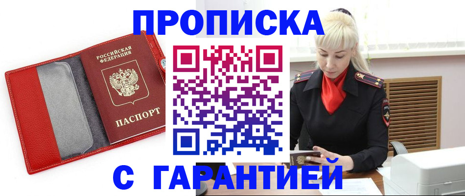 форма 3 в Данилове